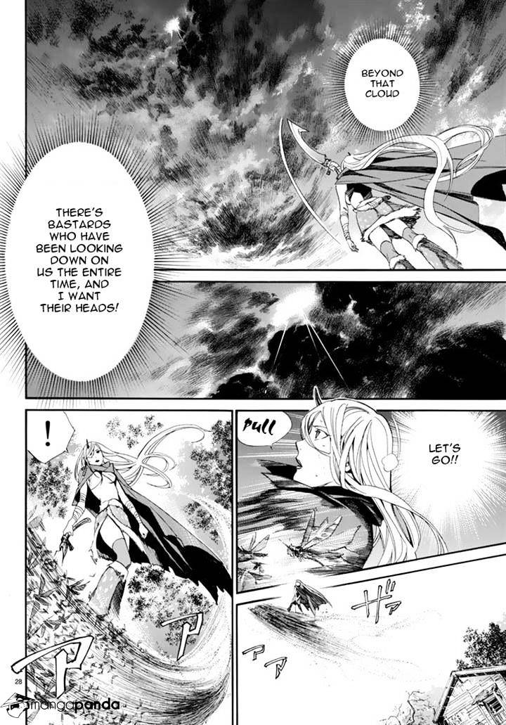 Read Noragami EN Manga Online