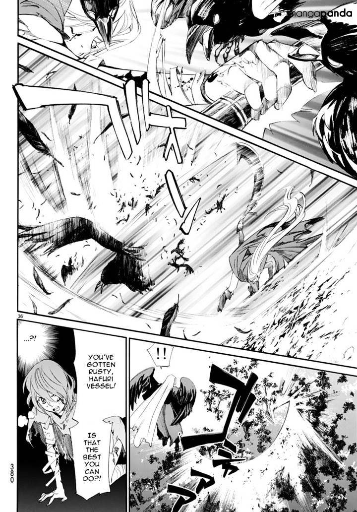 Read Noragami EN Manga Online