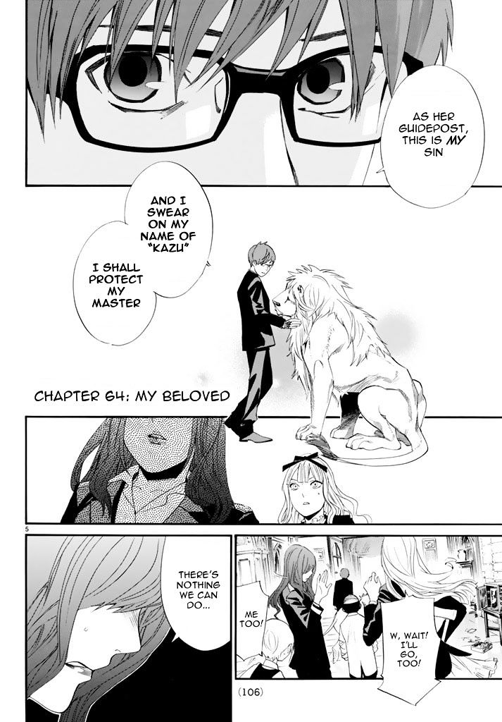 Read Noragami EN Manga Online