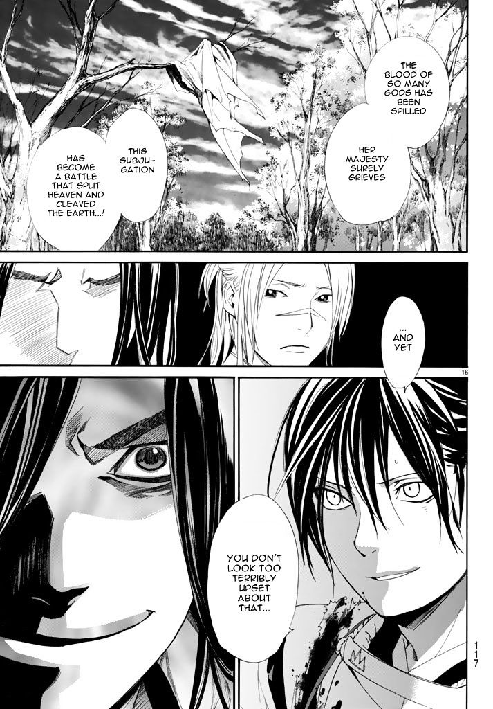 Read Noragami EN Manga Online