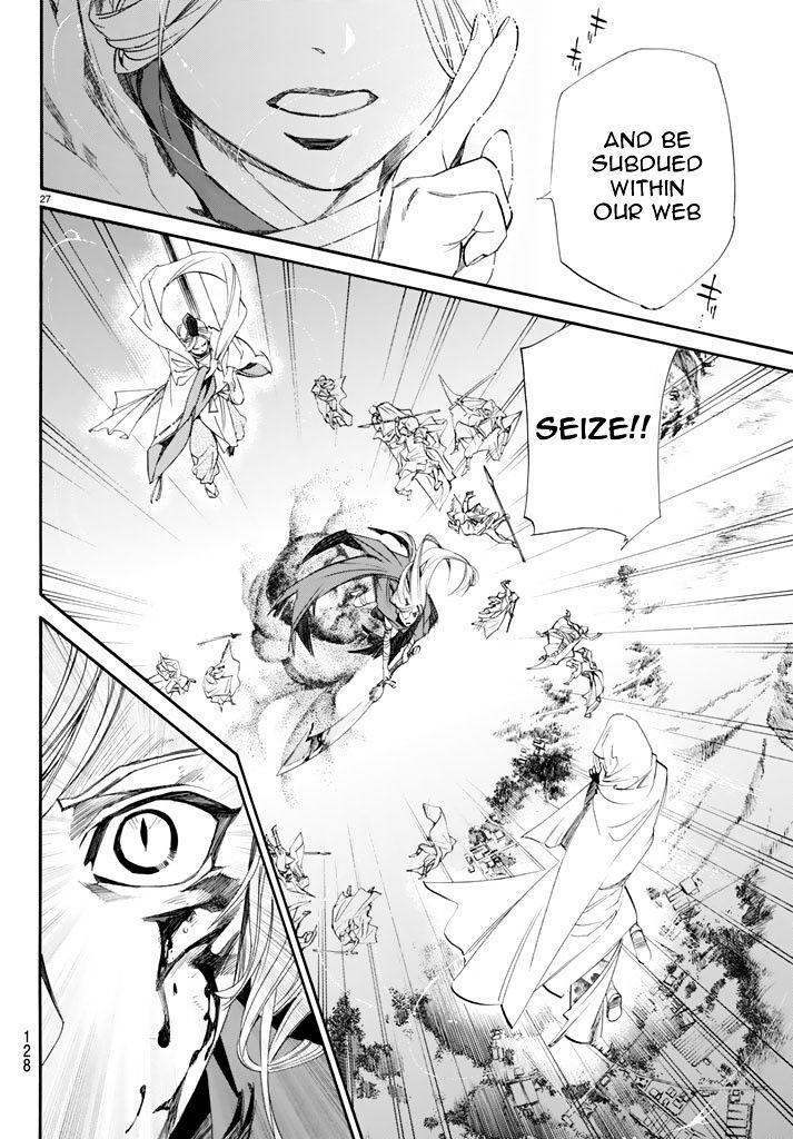 Read Noragami EN Manga Online