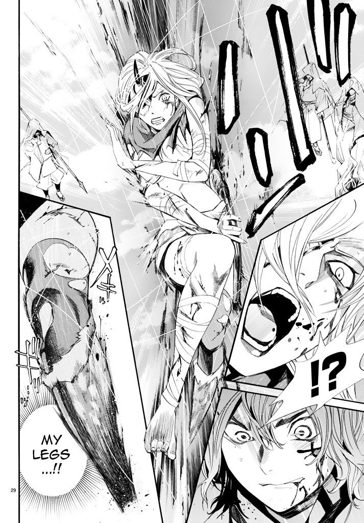 Read Noragami EN Manga Online