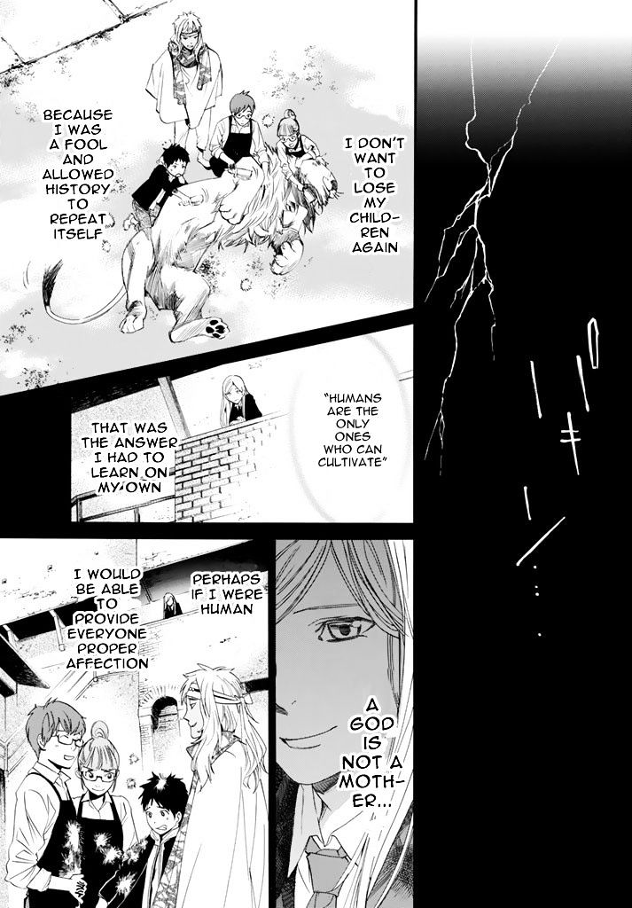 Read Noragami EN Manga Online