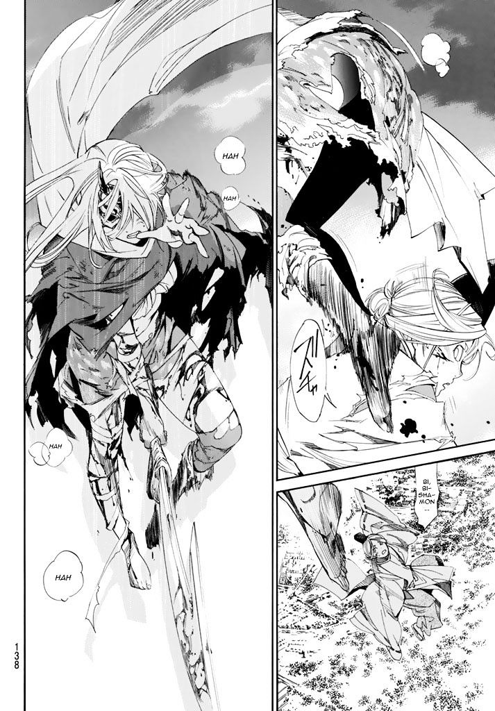 Read Noragami EN Manga Online