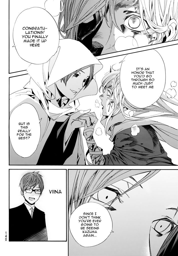 Read Noragami EN Manga Online