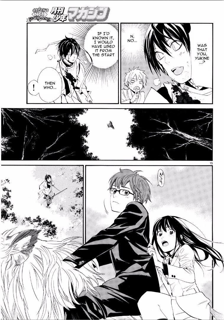 Read Noragami EN Manga Online