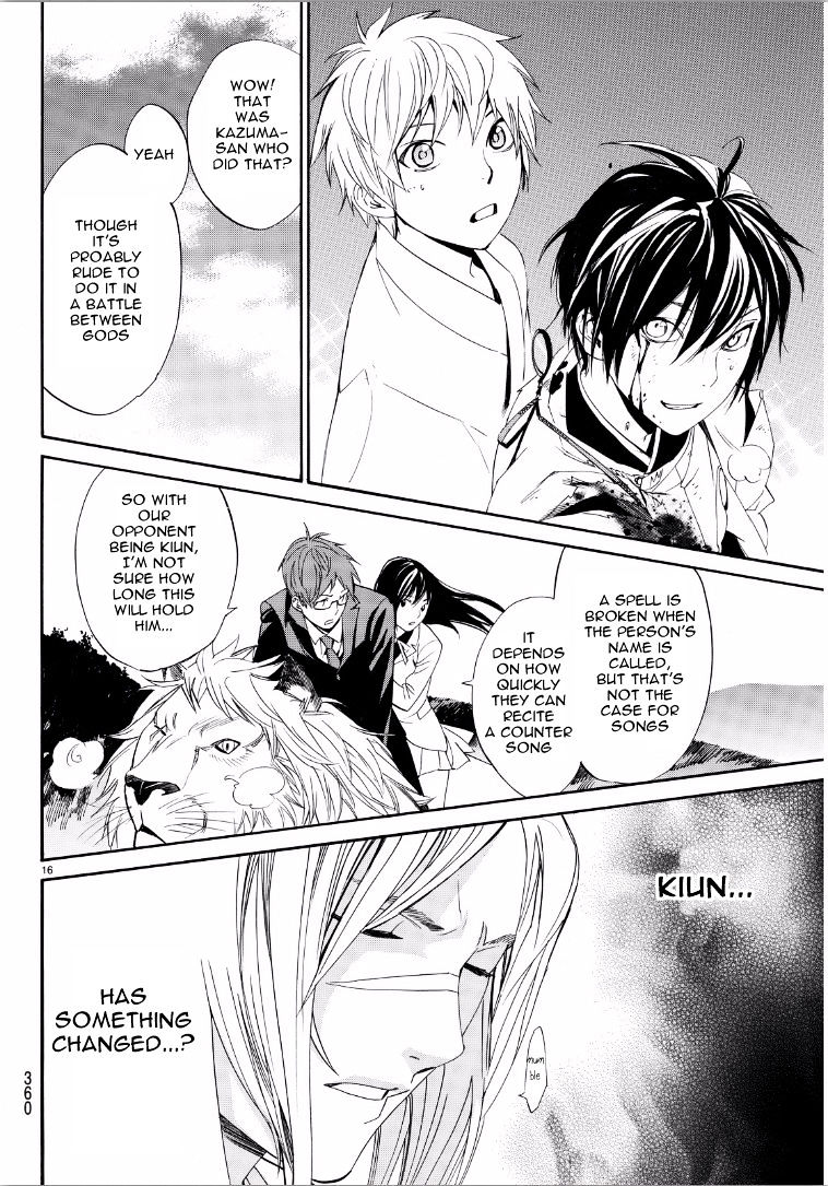 Read Noragami EN Manga Online