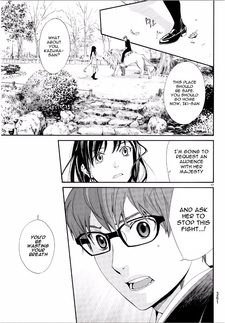 Read Noragami EN Manga Online