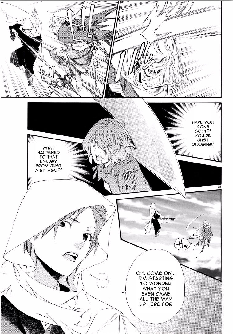 Read Noragami EN Manga Online