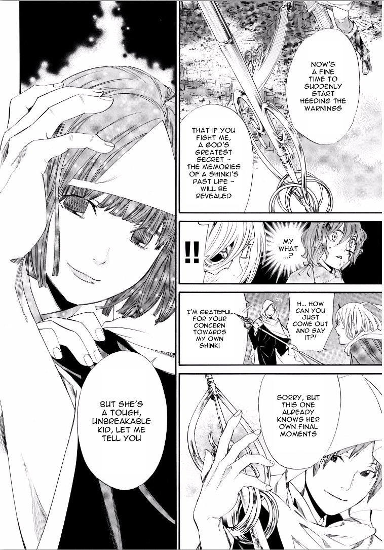 Read Noragami EN Manga Online
