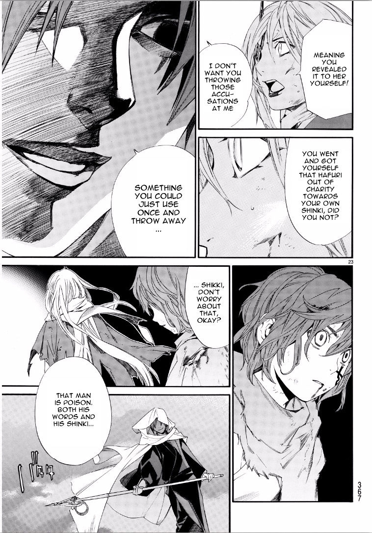 Read Noragami EN Manga Online