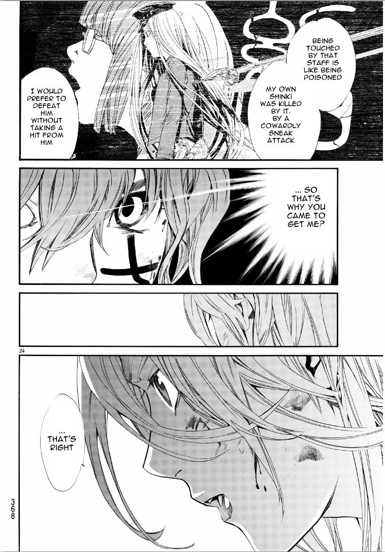 Read Noragami EN Manga Online