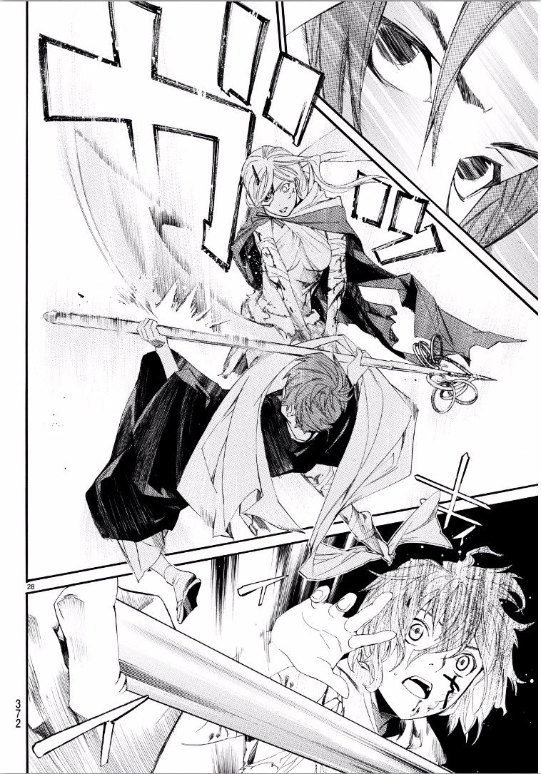 Read Noragami EN Manga Online