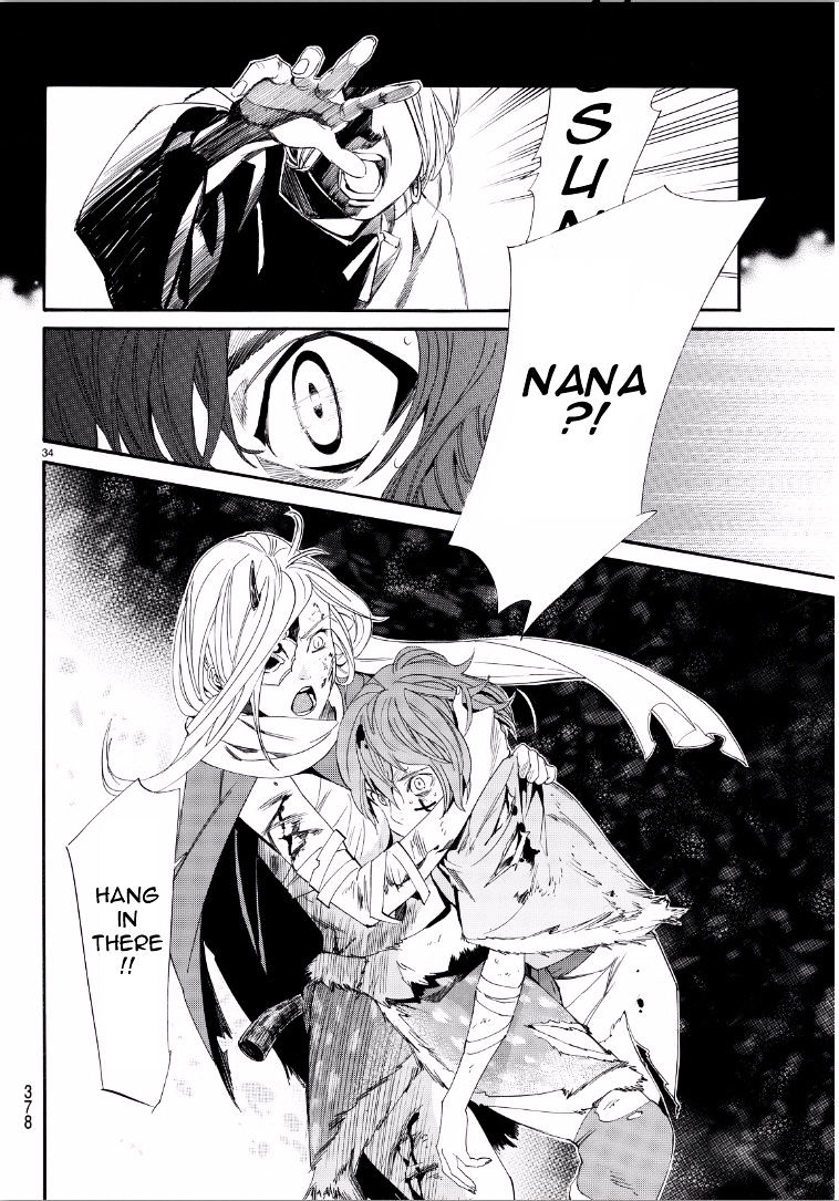 Read Noragami EN Manga Online