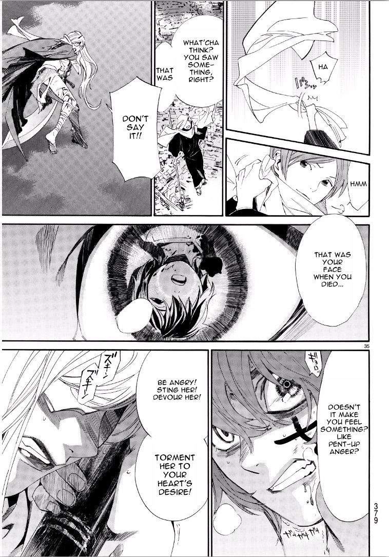Read Noragami EN Manga Online