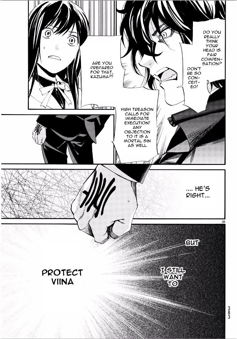 Read Noragami EN Manga Online