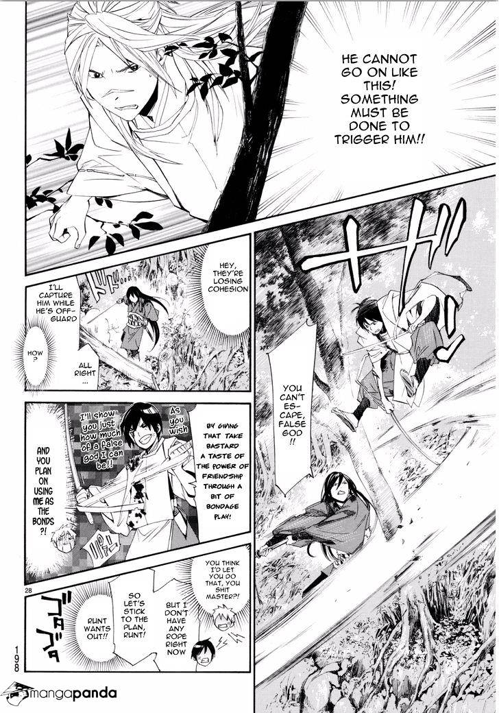 Read Noragami EN Manga Online