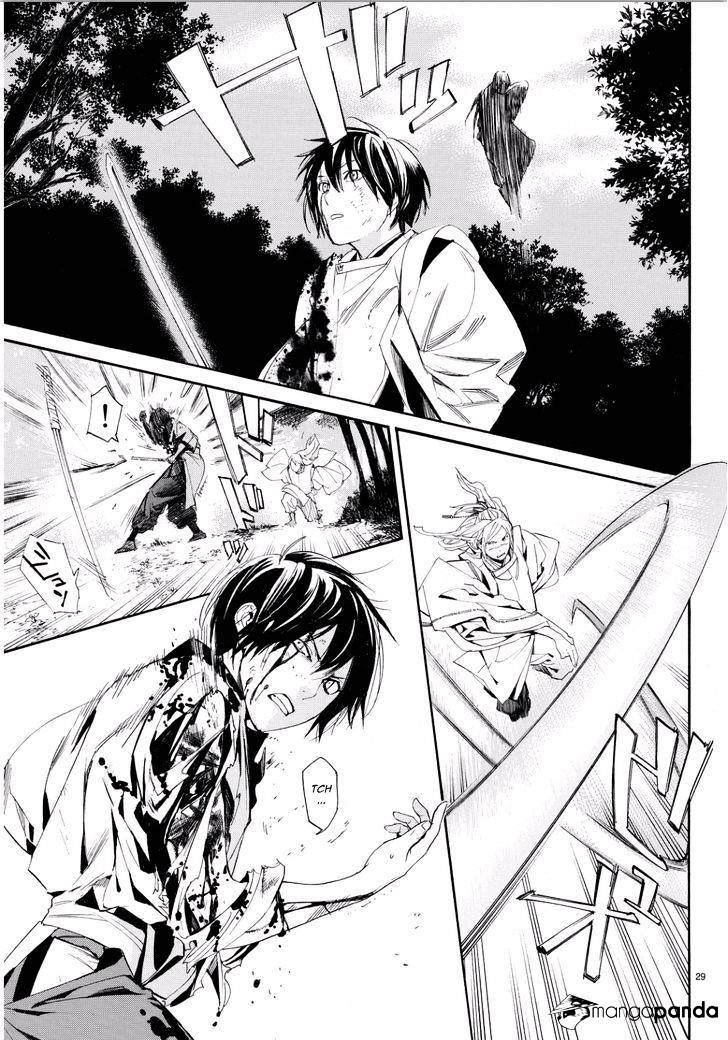 Read Noragami EN Manga Online