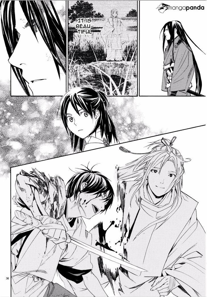 Read Noragami EN Manga Online