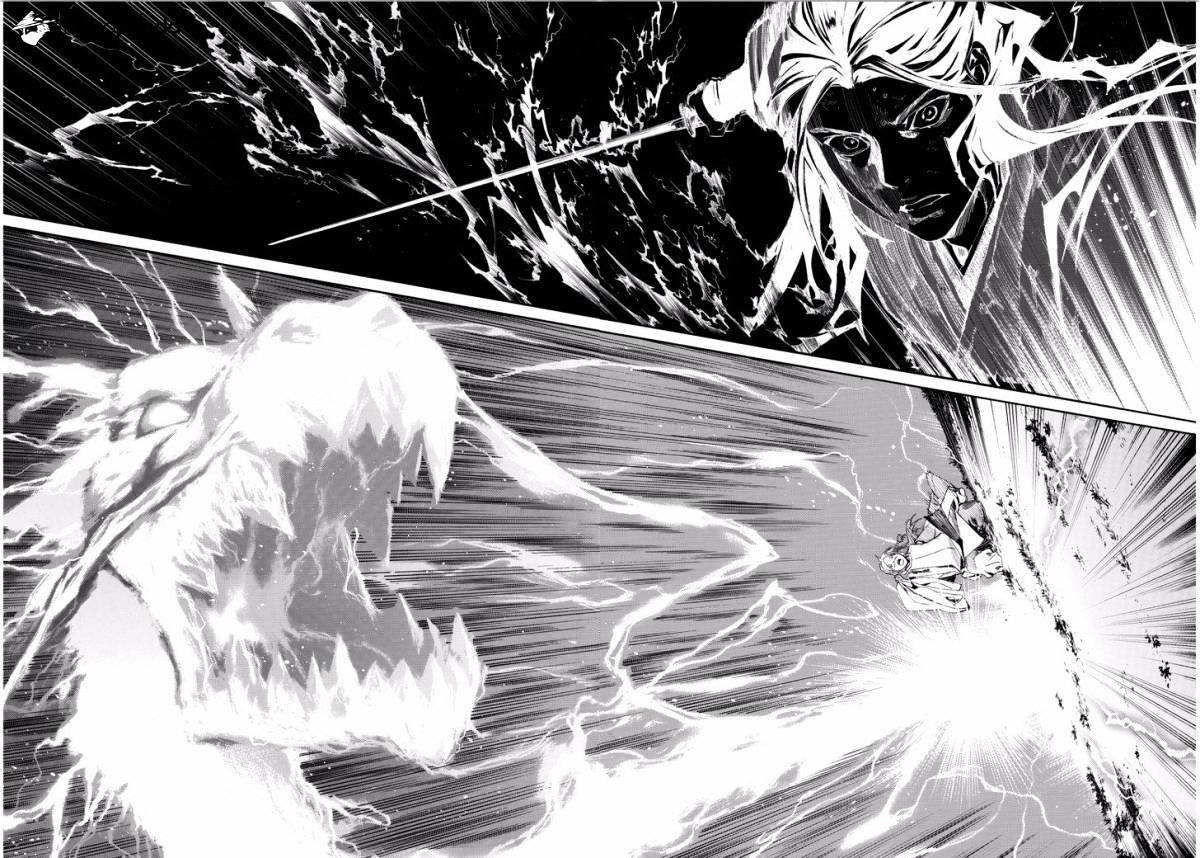 Read Noragami EN Manga Online