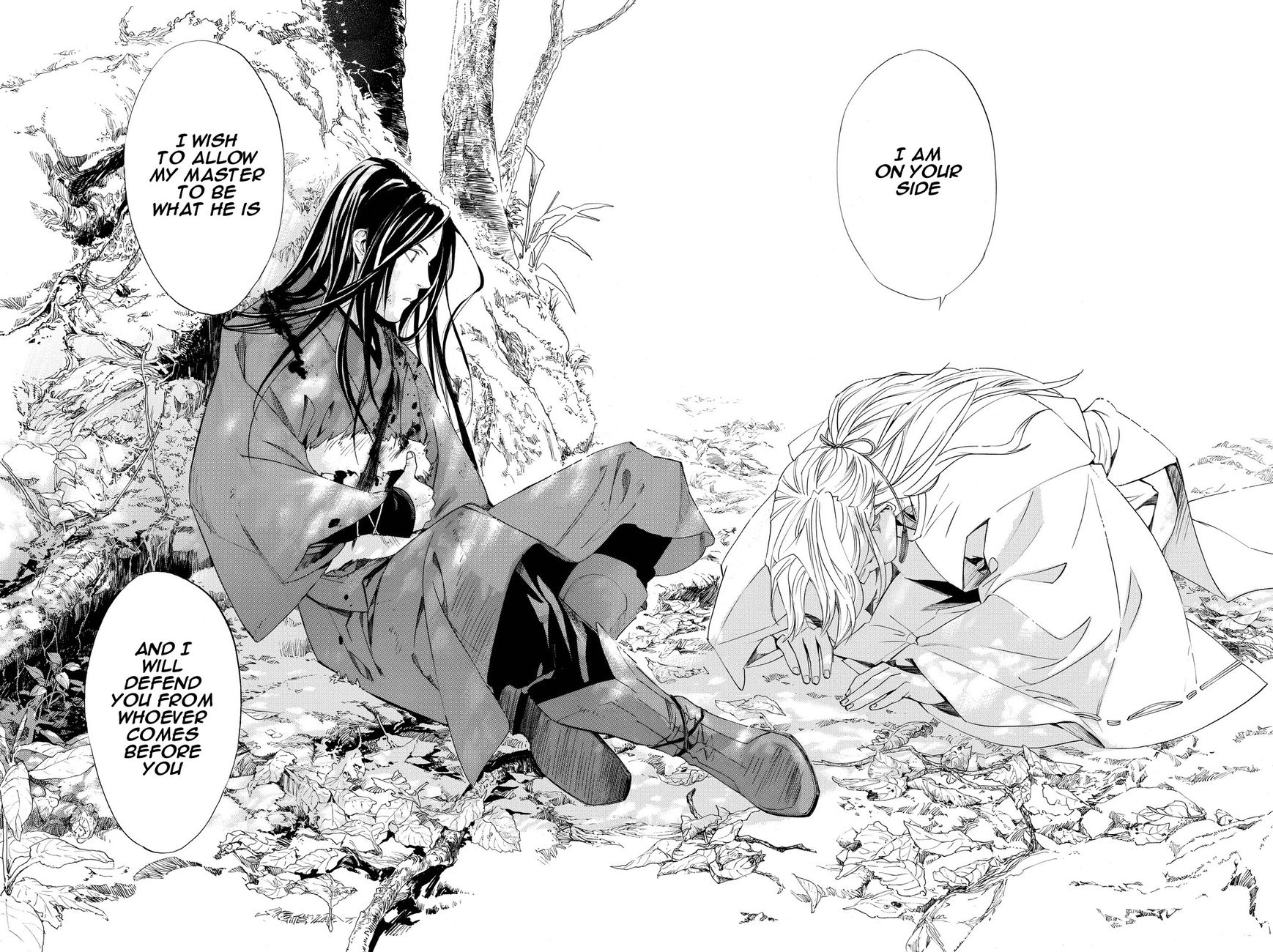 Read Noragami EN Manga Online