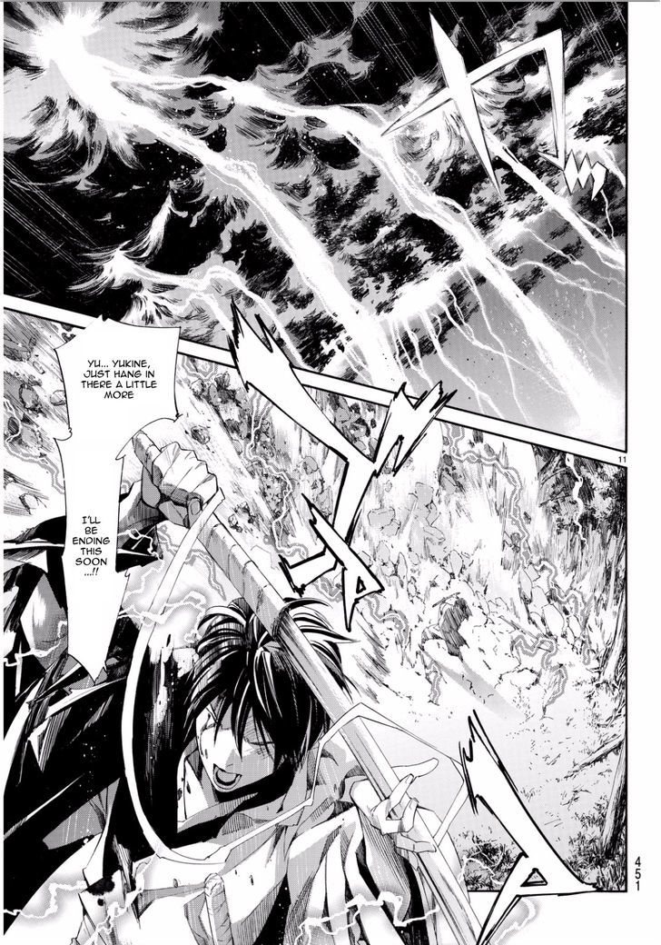 Read Noragami EN Manga Online