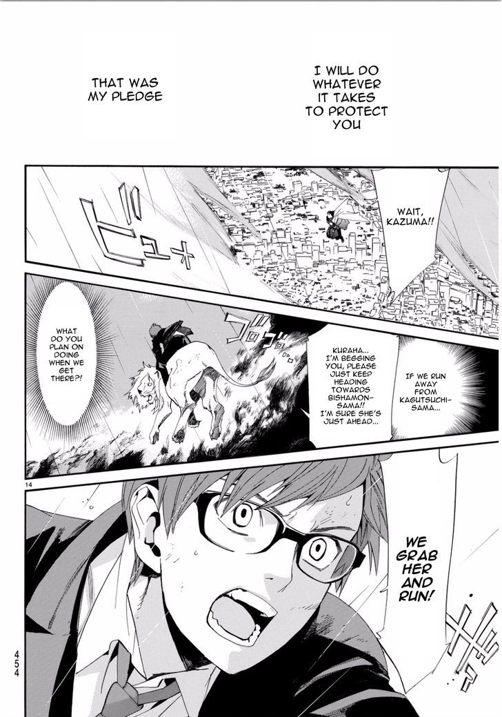 Read Noragami EN Manga Online