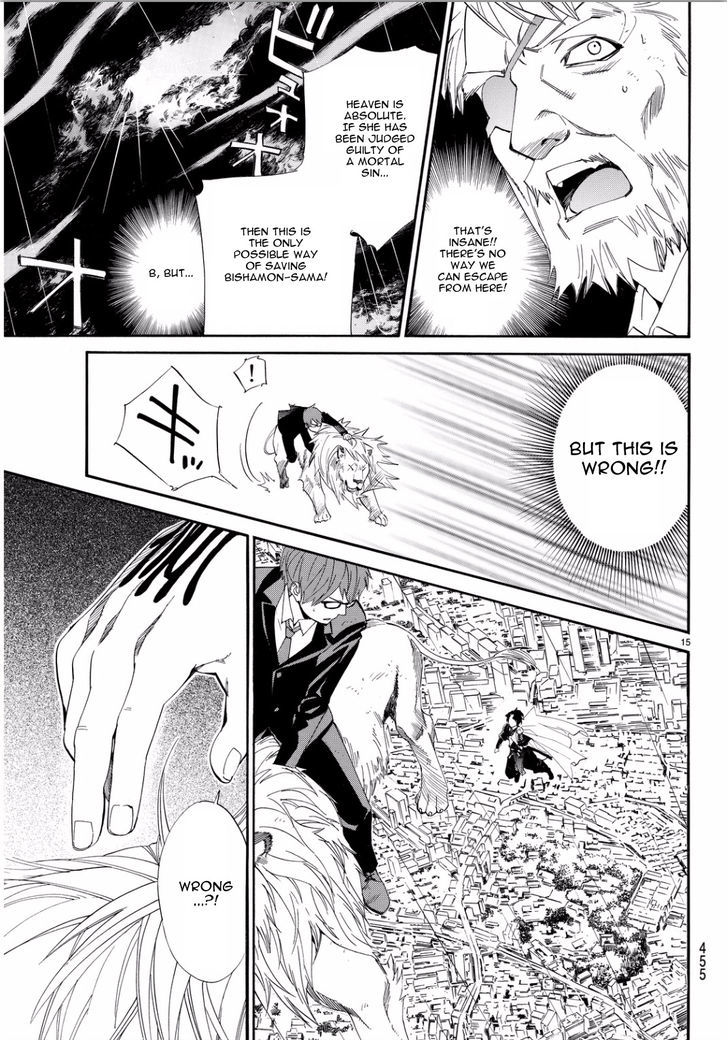Read Noragami EN Manga Online