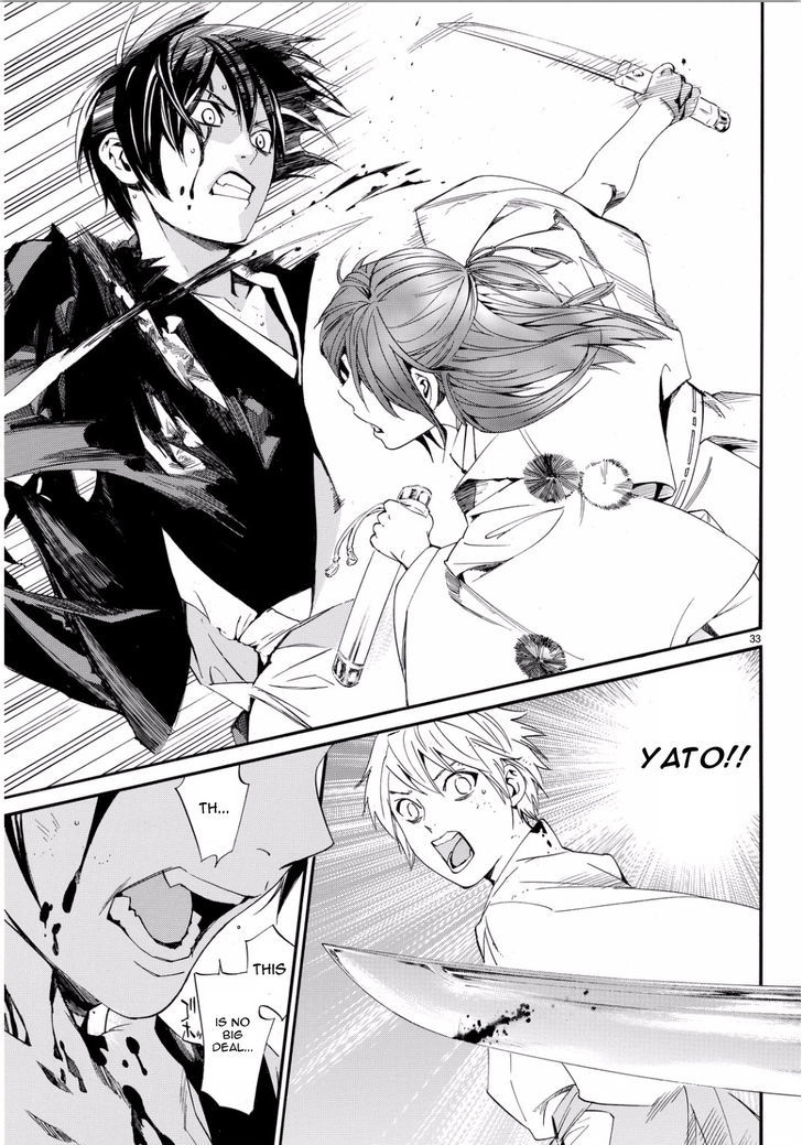 Read Noragami EN Manga Online