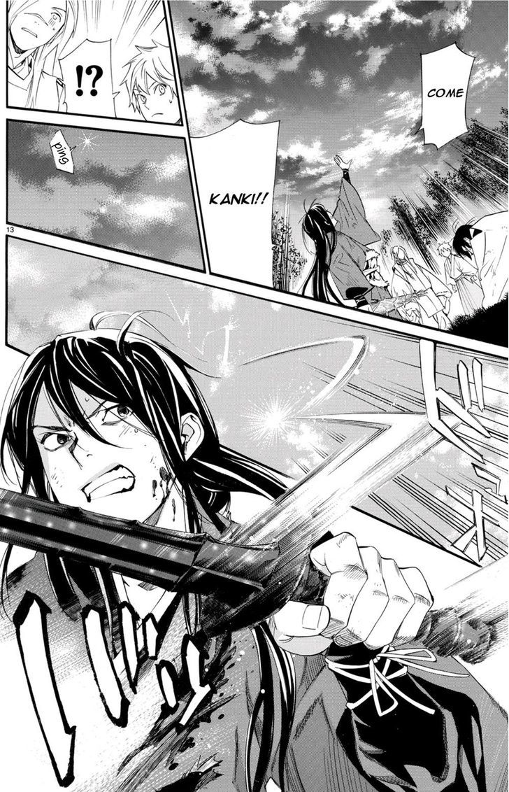 Read Noragami EN Manga Online