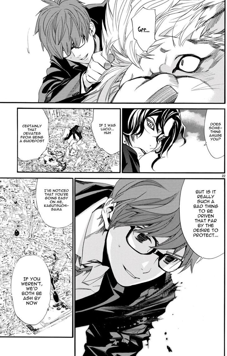 Read Noragami EN Manga Online