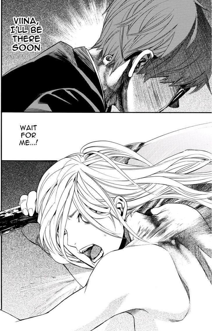 Read Noragami EN Manga Online