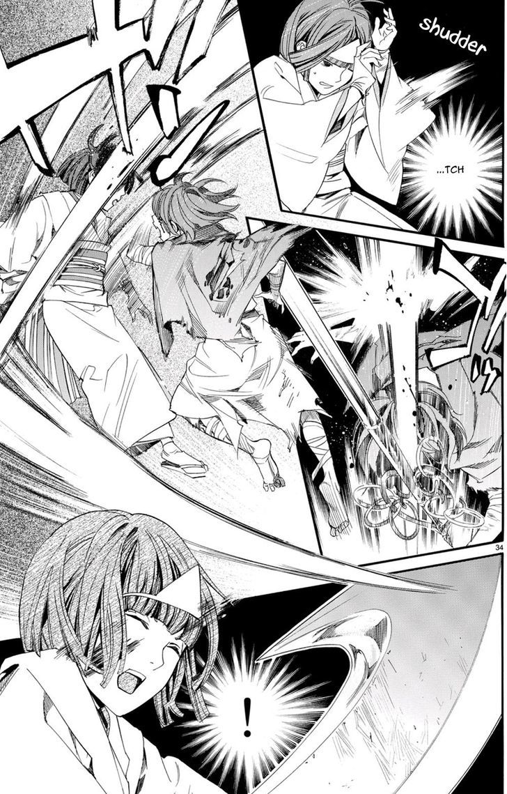 Read Noragami EN Manga Online