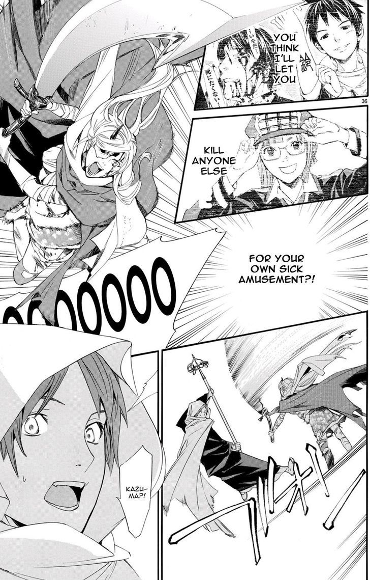 Read Noragami EN Manga Online
