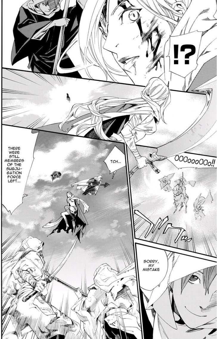 Read Noragami EN Manga Online