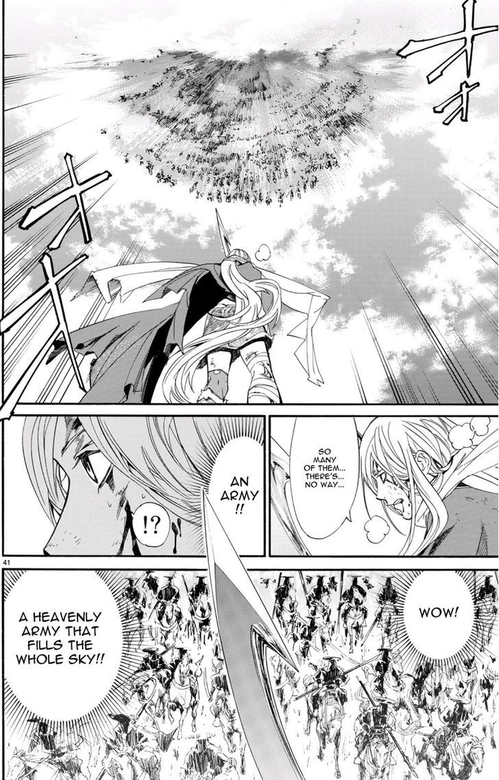 Read Noragami EN Manga Online