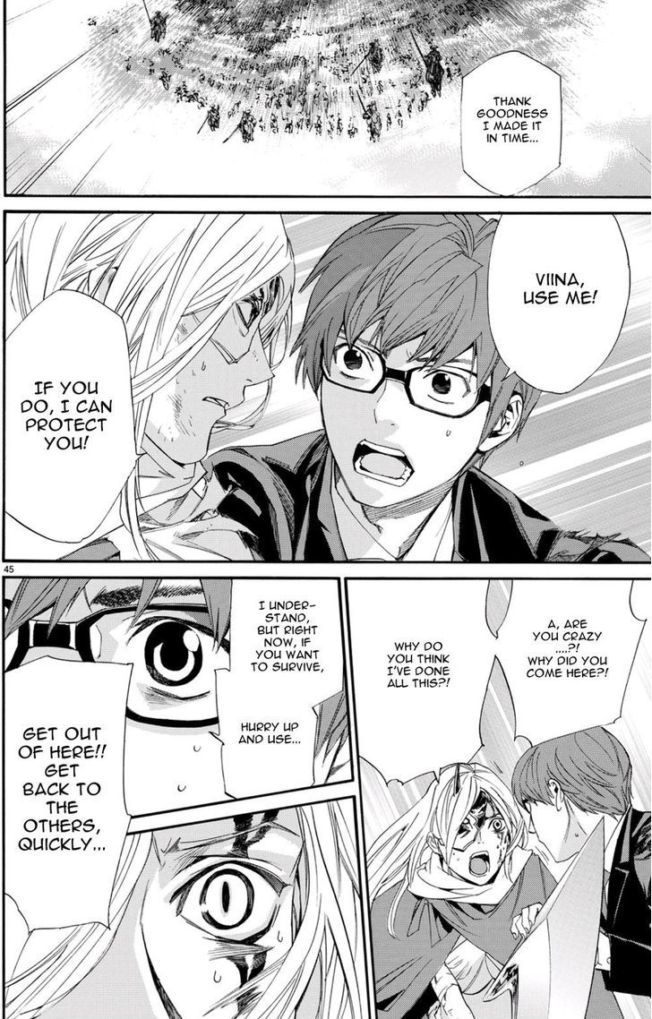 Read Noragami EN Manga Online