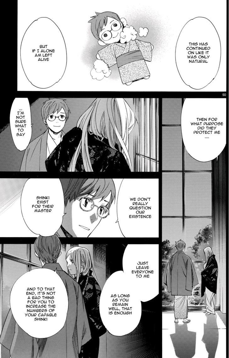 Read Noragami EN Manga Online