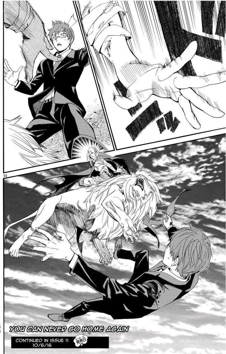 Read Noragami EN Manga Online