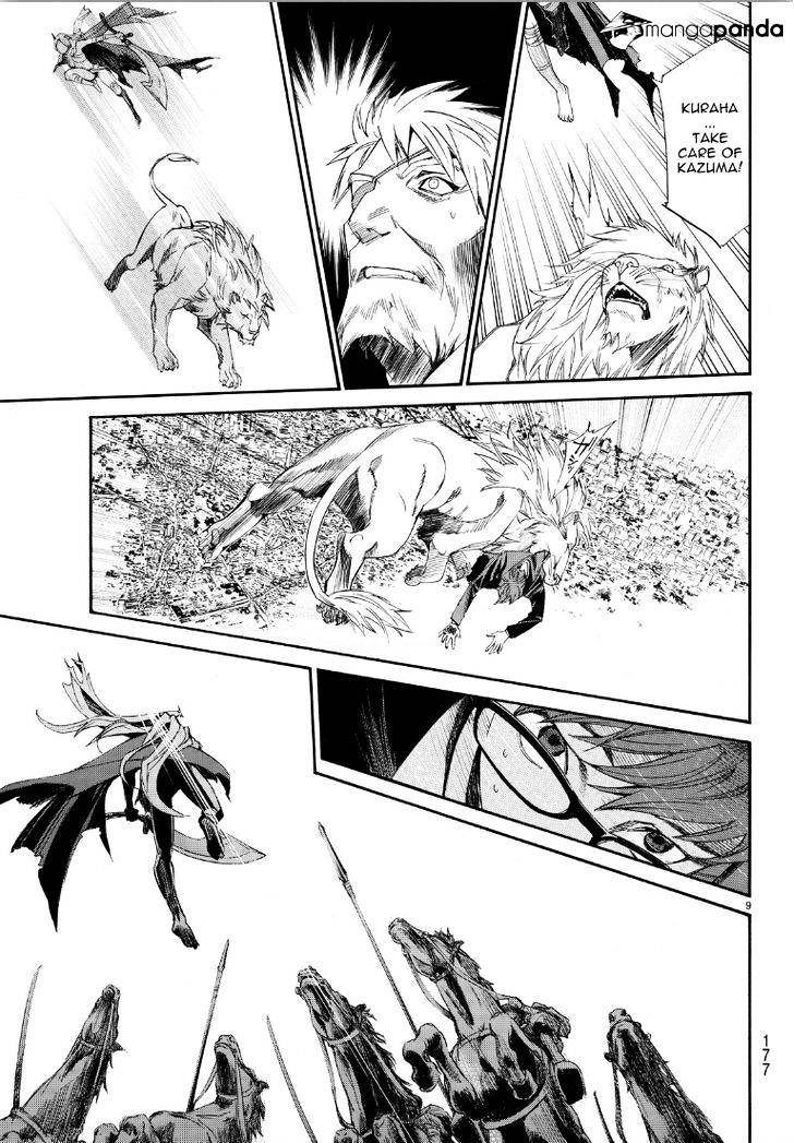 Read Noragami EN Manga Online