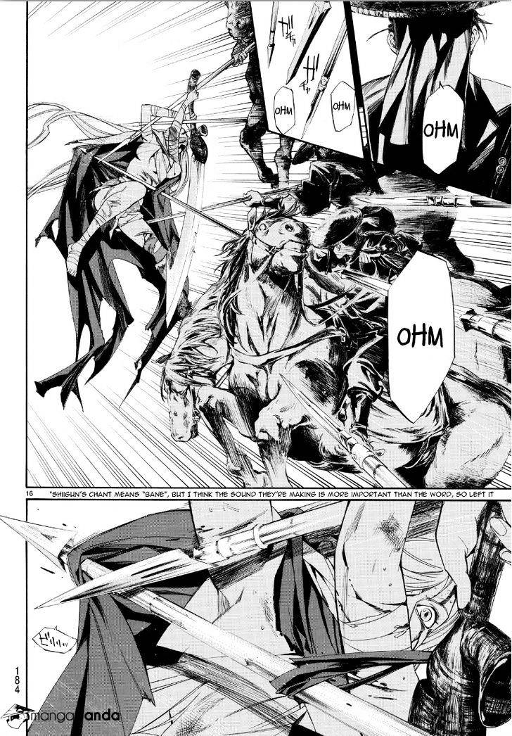 Read Noragami EN Manga Online