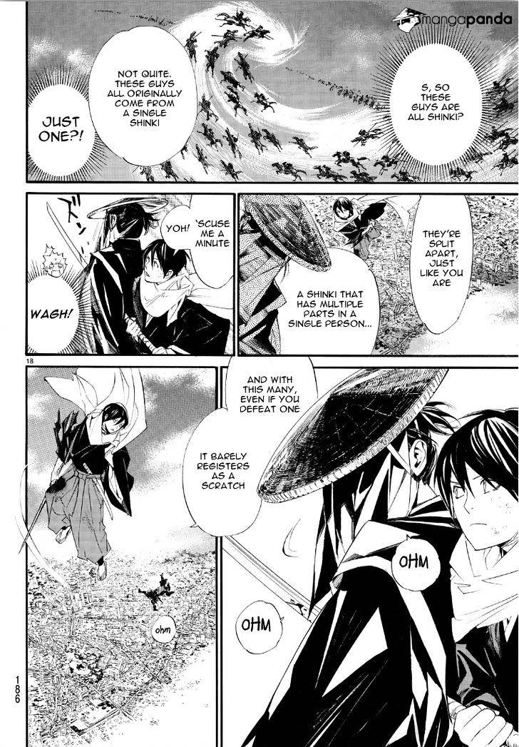 Read Noragami EN Manga Online