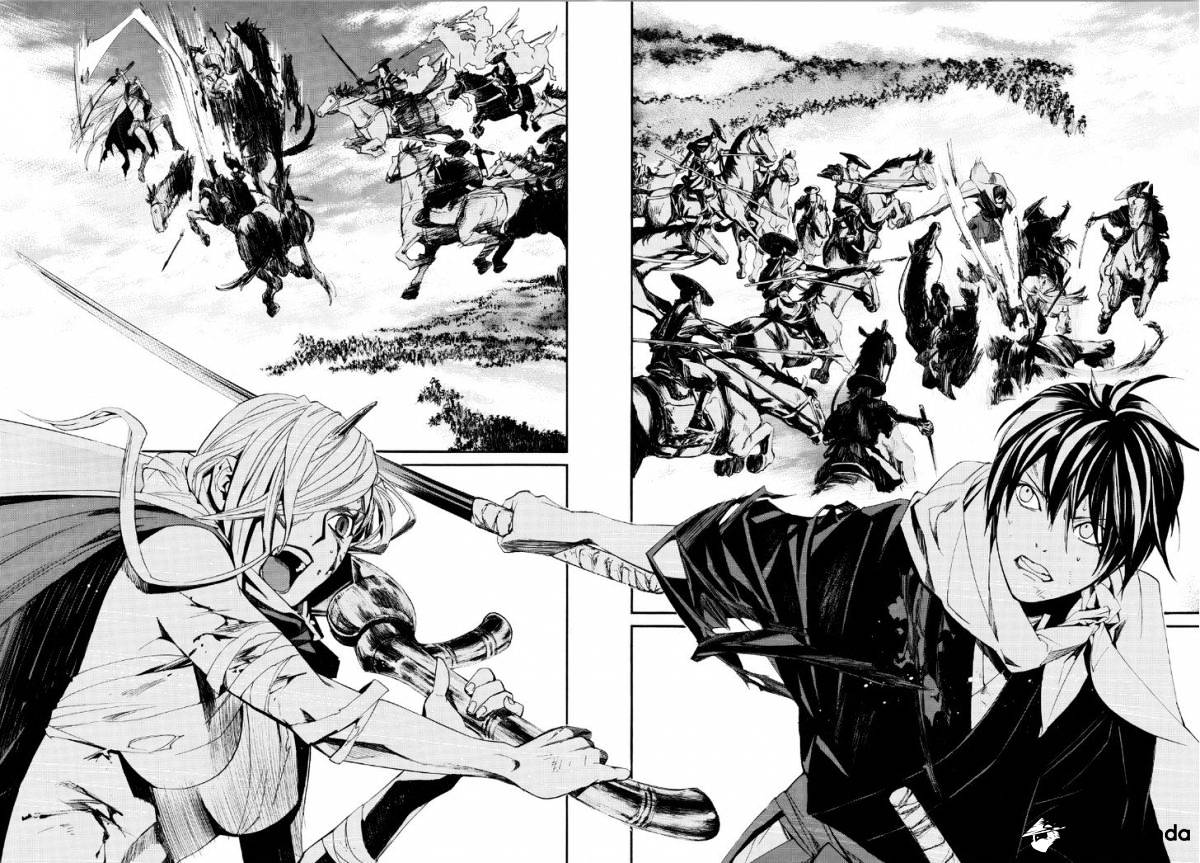 Read Noragami EN Manga Online
