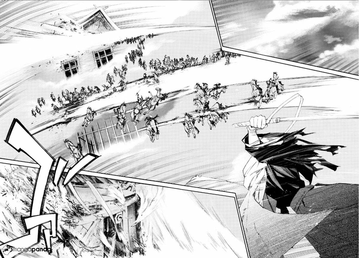 Read Noragami EN Manga Online