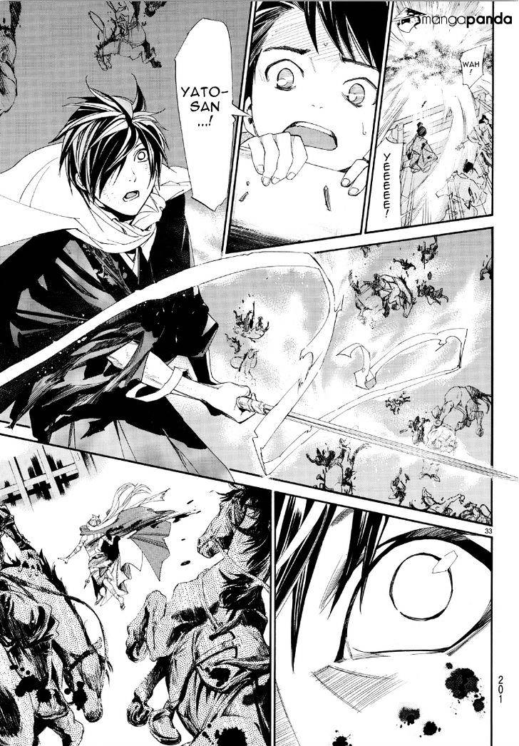 Read Noragami EN Manga Online