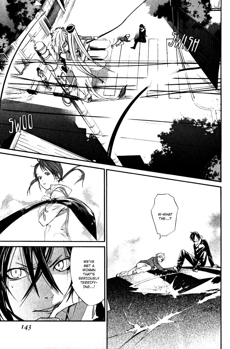 Read Noragami EN Manga Online