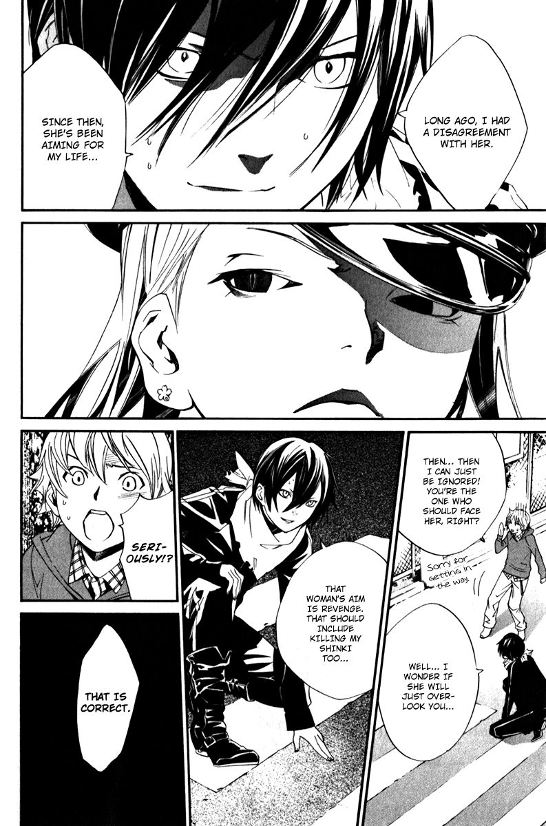 Read Noragami EN Manga Online