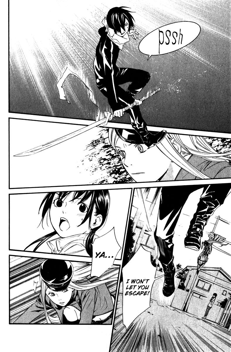 Read Noragami EN Manga Online