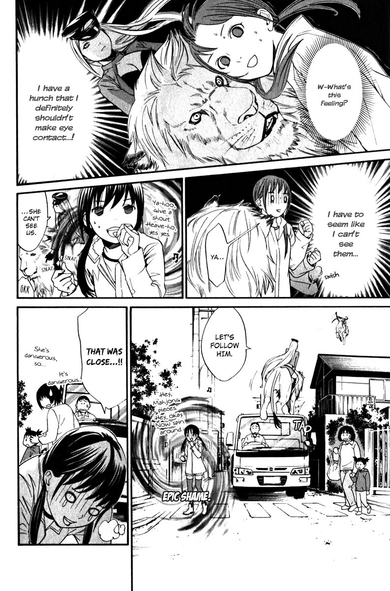 Read Noragami EN Manga Online