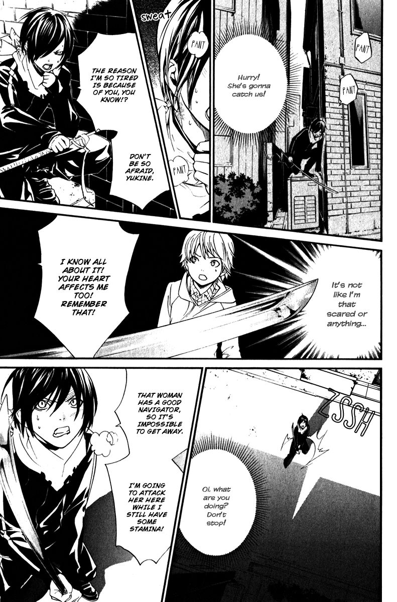 Read Noragami EN Manga Online